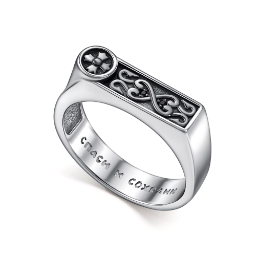 Кольцо из серебра 925 пробы с цветными фианитами