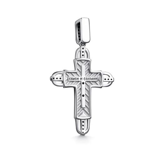 Подвеска (925) цветной фианит крест