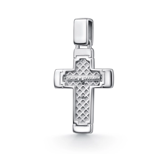 Подвеска (925) цветной фианит крест