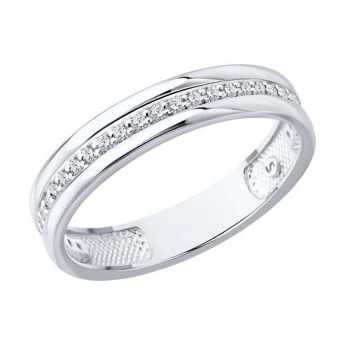 Обручальное кольцо из белого золота 585 пробы с бриллиантами