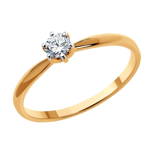 Кольцо из золота 585 пробы с бриллиантами