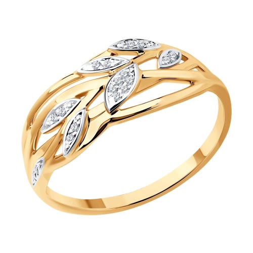 Кольцо из золота 585 пробы с бриллиантами