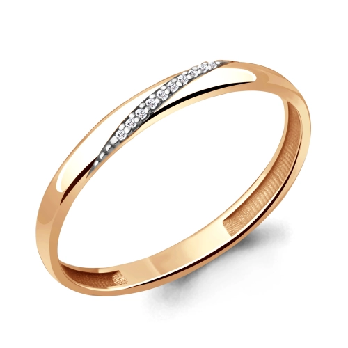 Обручальное кольцо из золота 585 пробы с бриллиантами